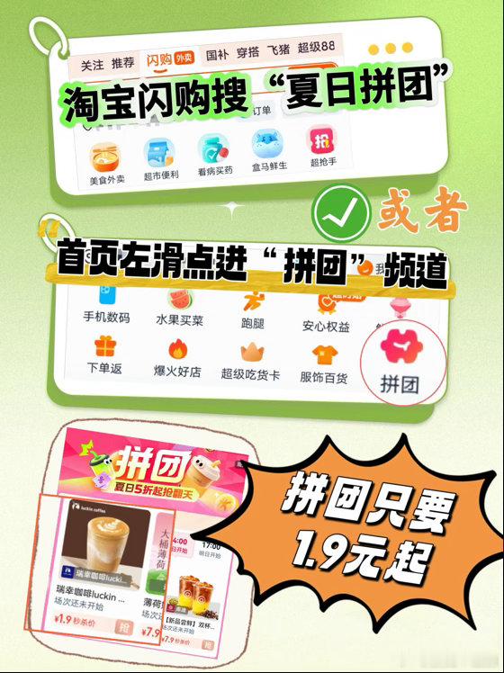 已严肃决定转而支持三喵，太全面了轻松绷不住，离了英格兰还有谁逗我笑，最有节目的一