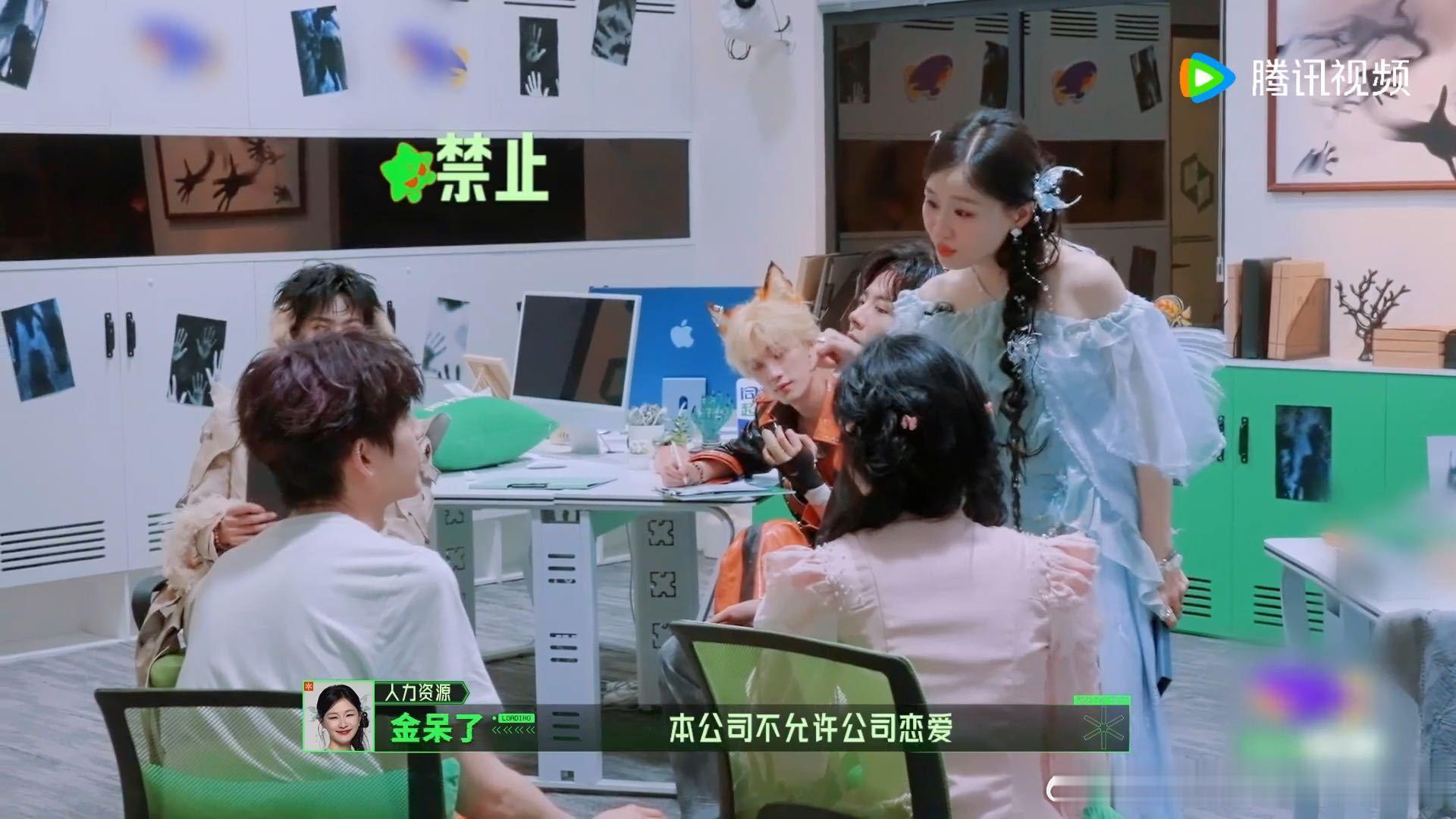 金靖酸成啥了张凌赫还在加码金靖酸成啥了张凌赫章若楠还在加码 金靖已经酸到直接问要