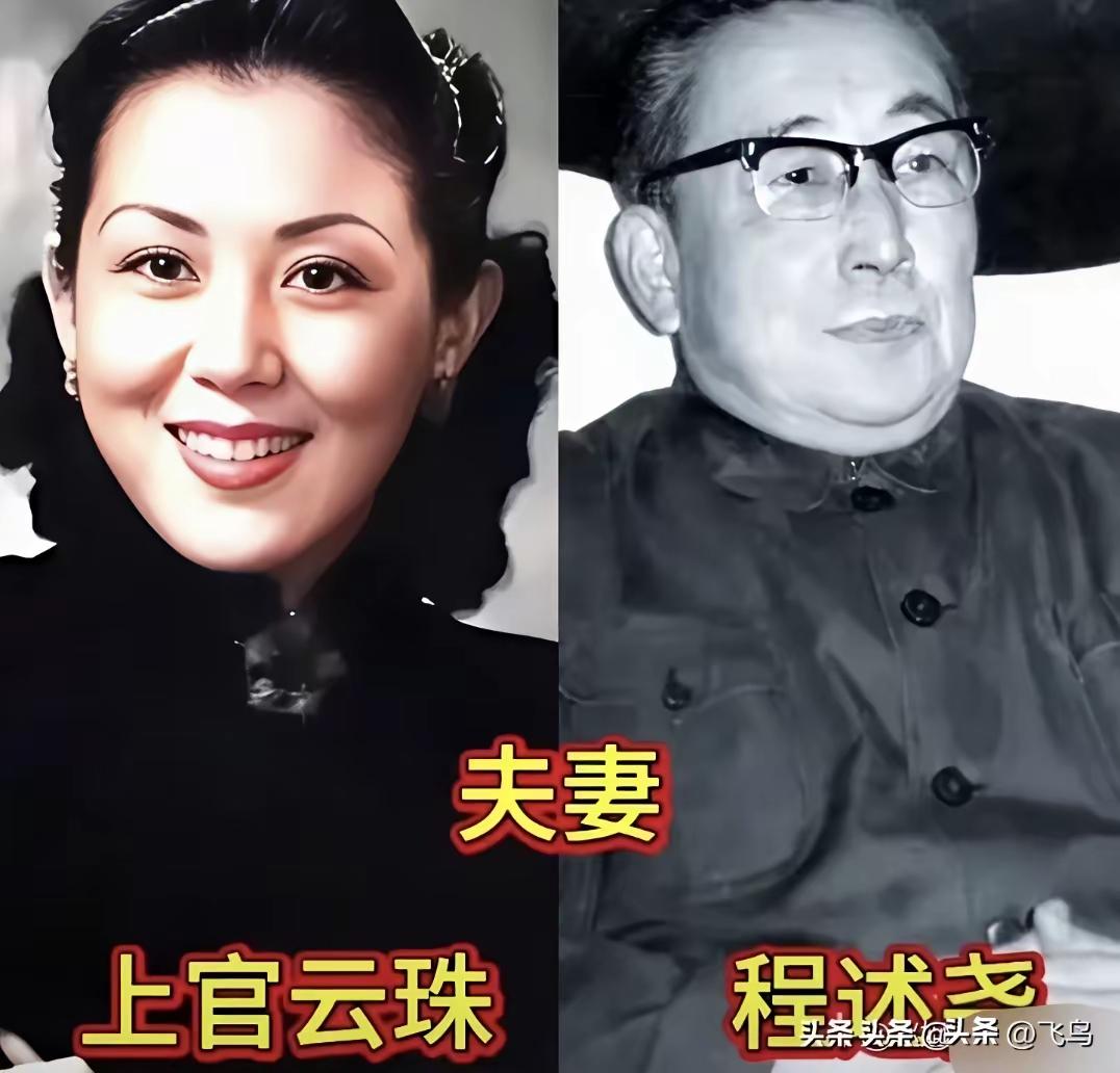 老一辈的恩爱夫妻，他们也许当年的日子过得并不像现在的物质这么丰富，但是精神世界的