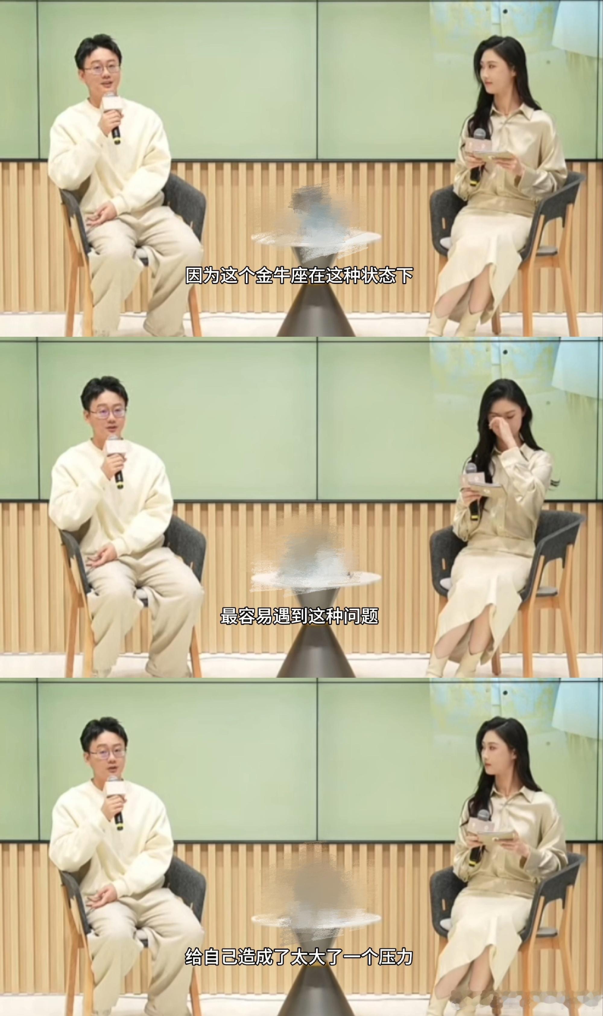 #陶白白说龙年机遇多#感觉龙年真的是一个比较吉利的年份，陶白白说这个年份能够收获