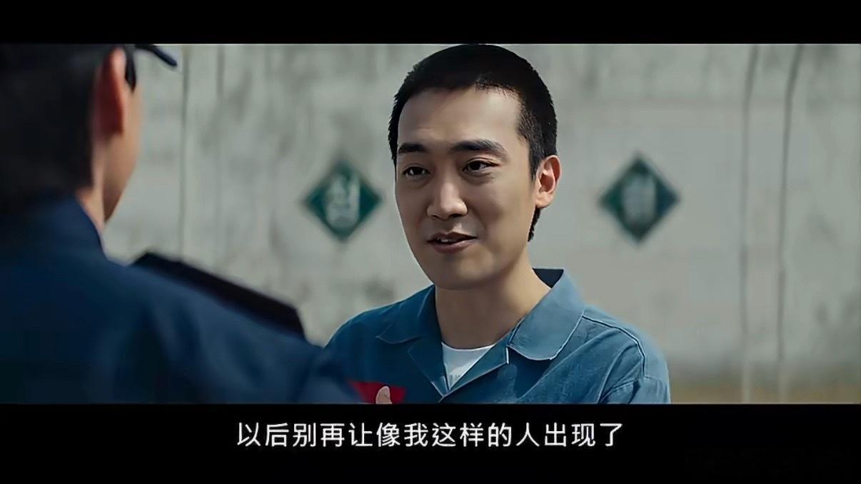 韩国人拍剧真是没轻没重的韩国教育界迎来了自己的爽文，与其一味的退让，不如重拳出击