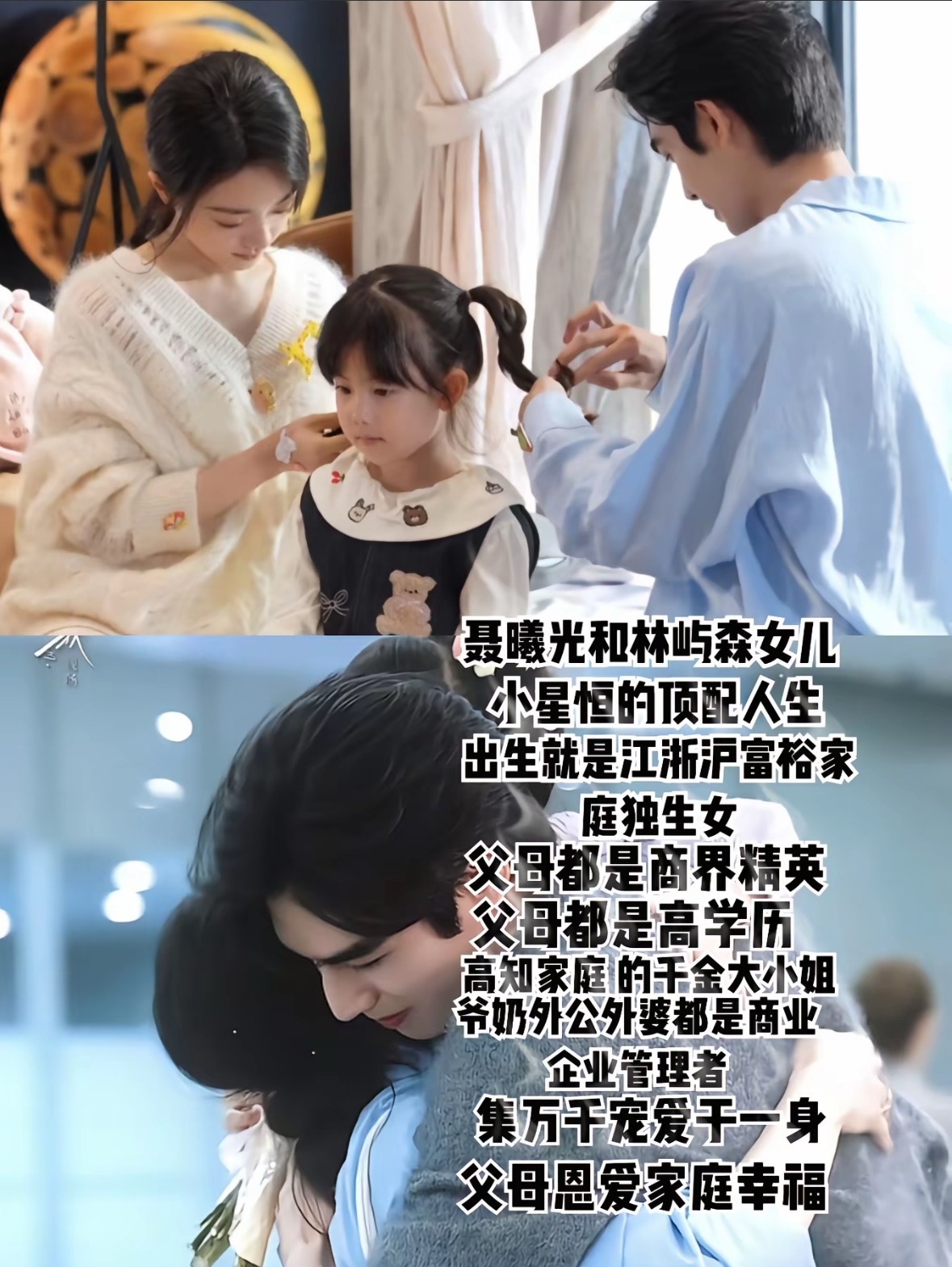 小星恒吃过最大的苦就是冰美式吧