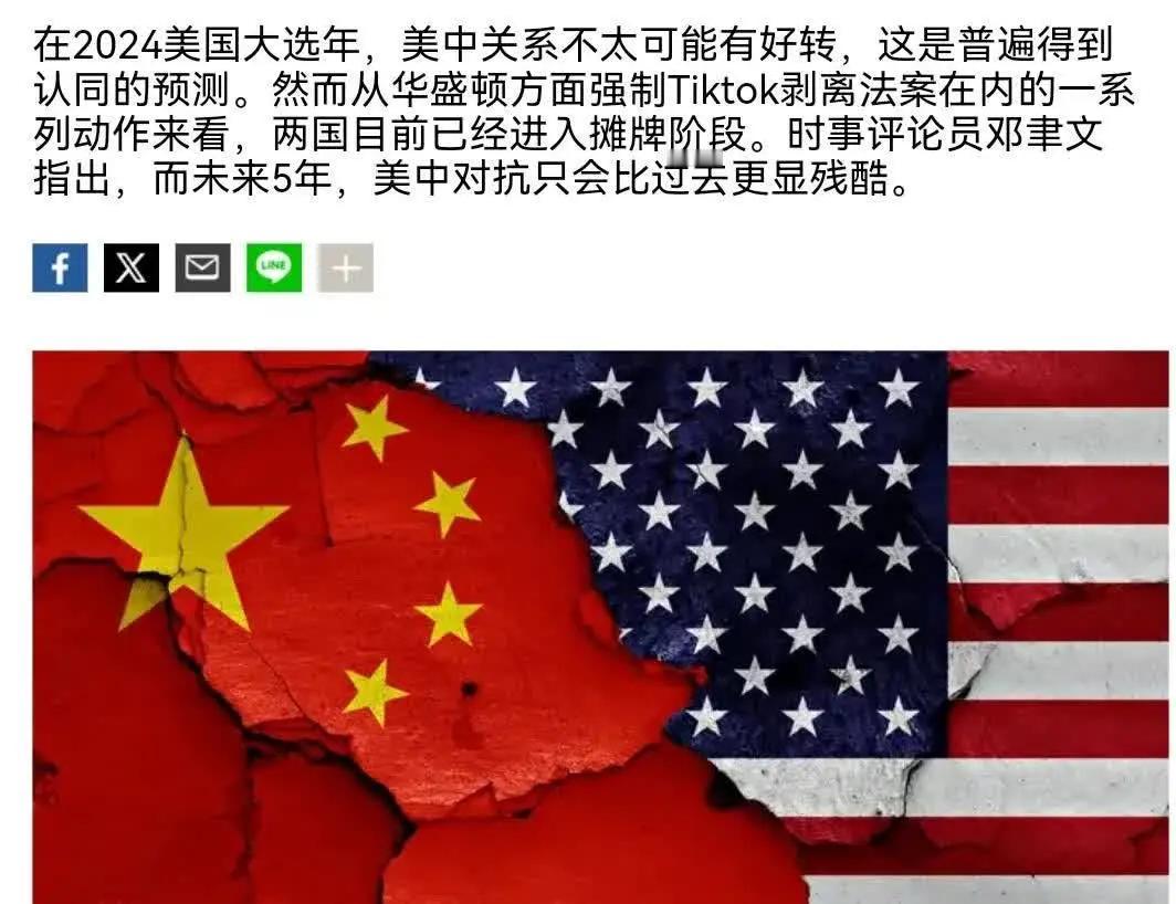 疫情更可怕危机，实为新冠后遗症，临近却浑然不知。如今大多数躺平，已沉迷于短视频、