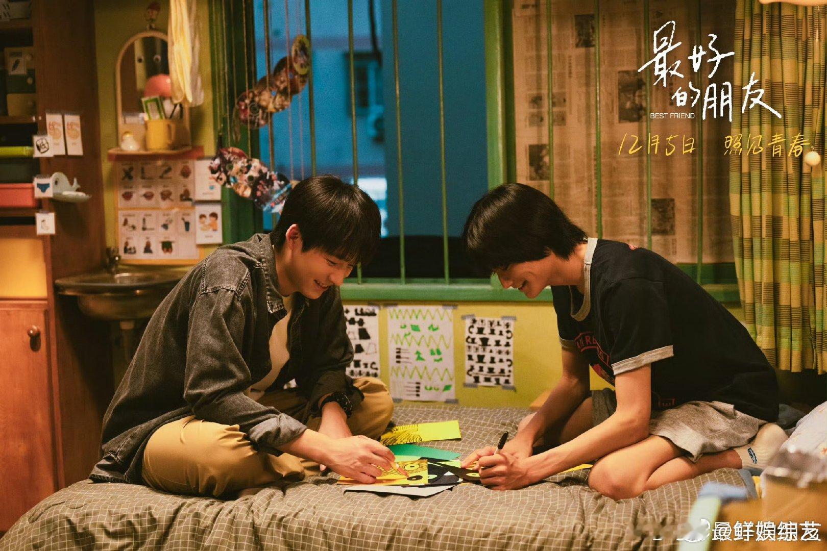 金鸡提名加持！段奥娟饰演的夏秋，用舞蹈传递生命力，与赵飞、夏天组成特别的“三人组