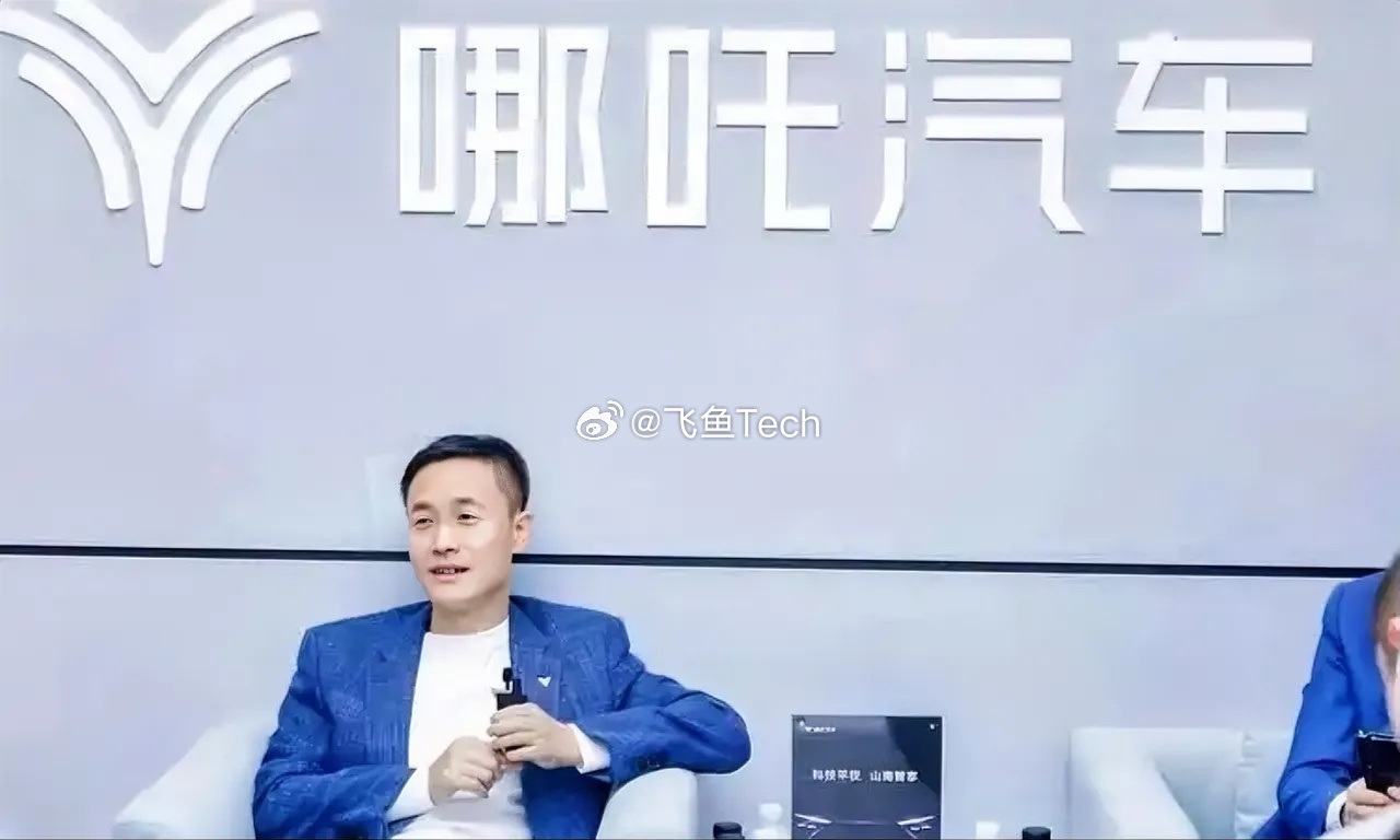 哪吒汽车被申请破产新能源汽车已经进入淘汰赛阶段，那些缺乏核心技术车企，不断被头部