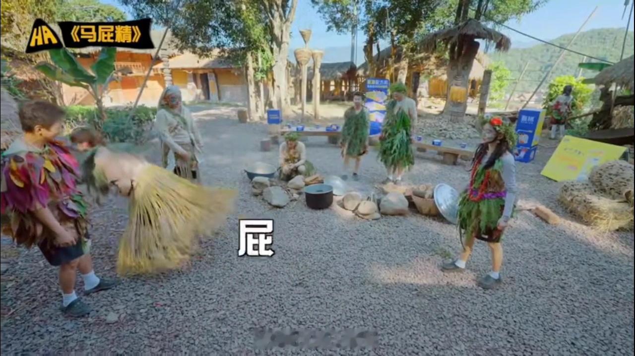 其实我以为让鹿晗演“屁” 他会有点不知所措，因为确实不好演，且不太文雅，结果这哥