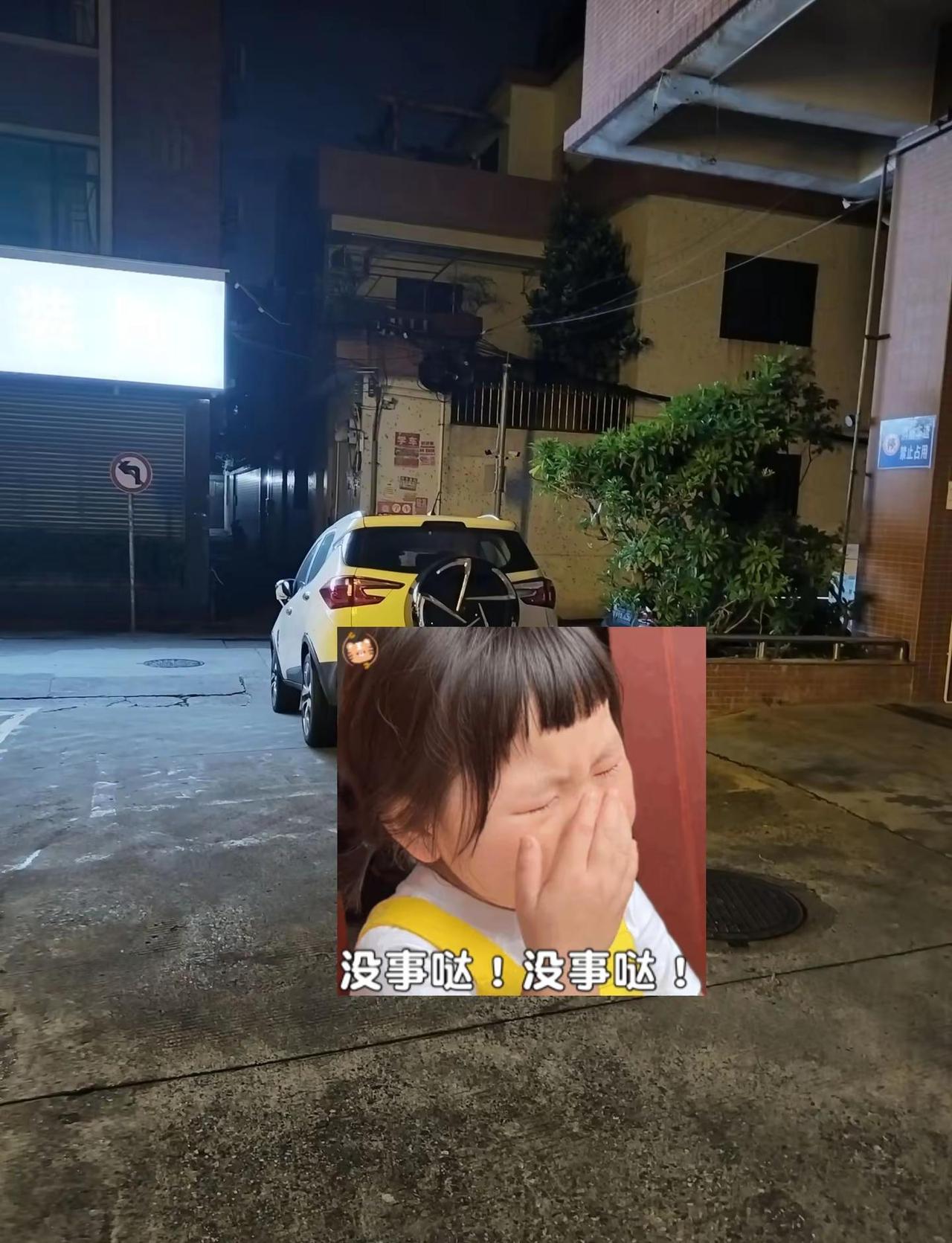 如果要问什么东西一买回来就贬值，而且不断要烧钱的那就是汽车了。他就像鸡胸肉一样，