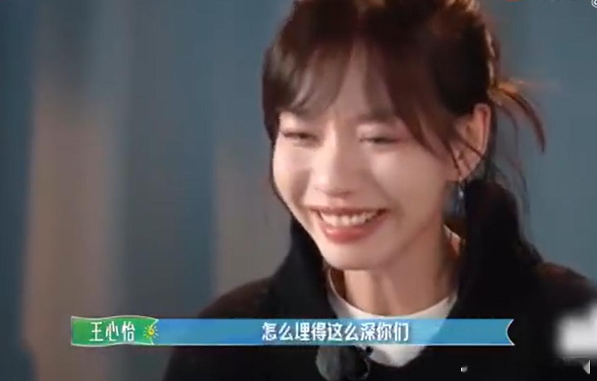 房东的猫小黑读爸爸的信看哭了 房东的猫小黑父亲所给予的这封信其实是全天下父亲的通