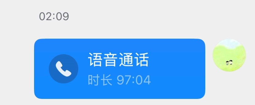 每次和别人畅聊一下雷朋之后都会让我更加的恨然后更加的跑不掉呵呵🙂【此处的跑不掉