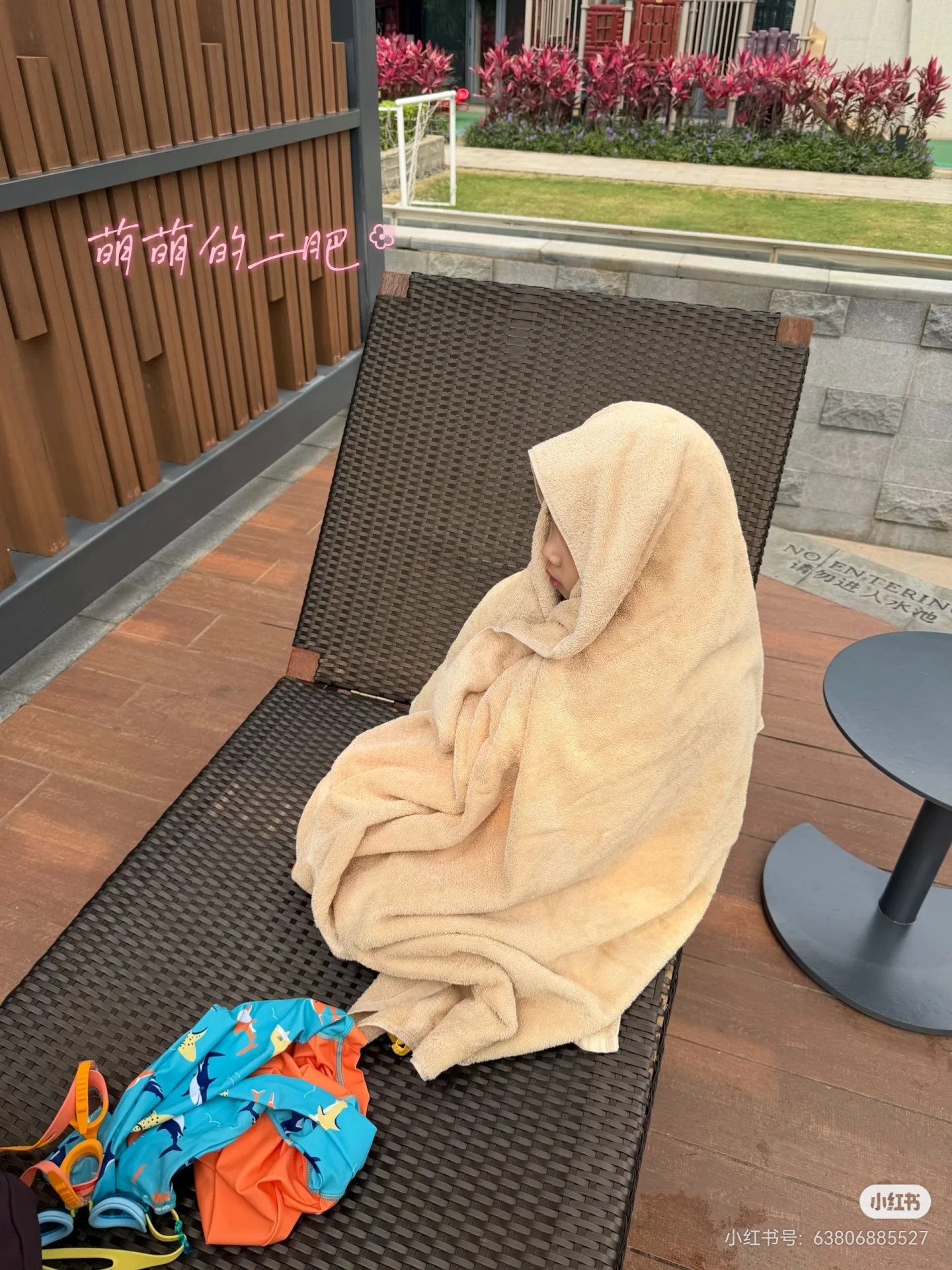 奥利弗被妈妈赐名二肥 