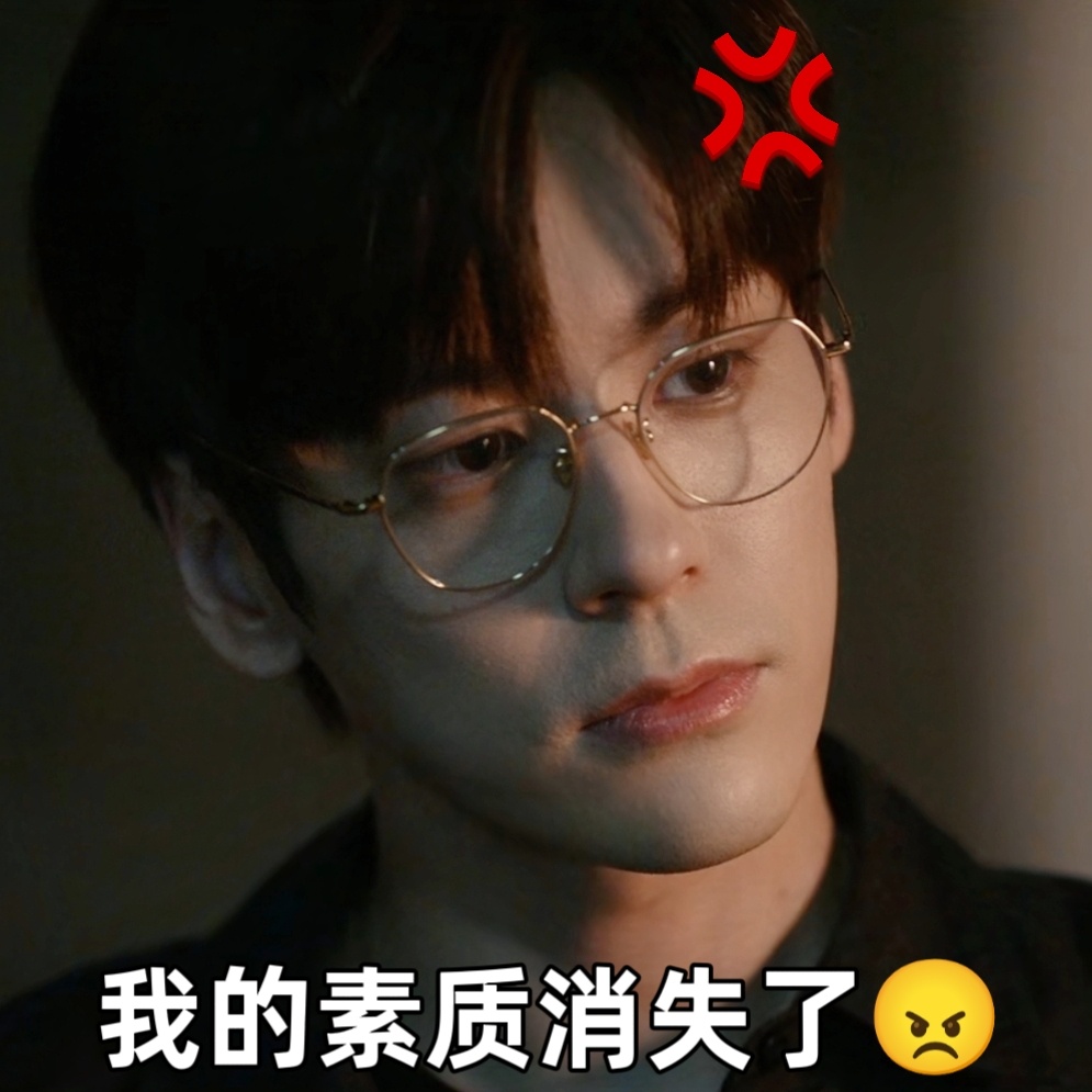 某人过两天年休，非要叫着我回我妈那儿看看孩子去，平时孩子在家也没见他跟孩子说上几