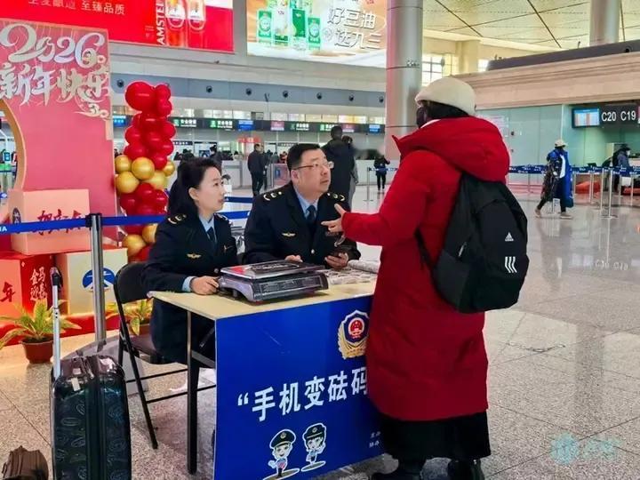 昨天，从网上突然刷到一则令人震惊的消息，那就是黑龙江省哈尔滨市市场监管部门，以人