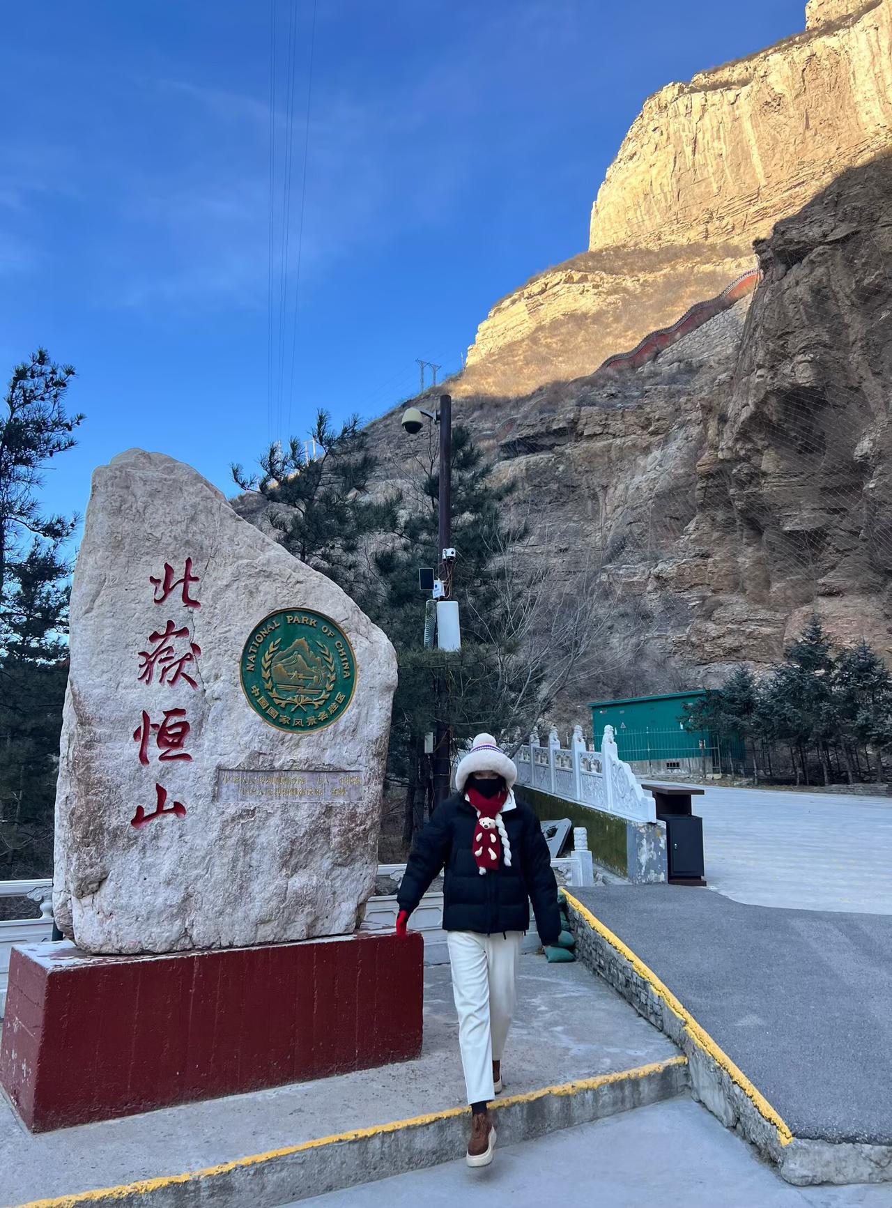 星途双车限时好价