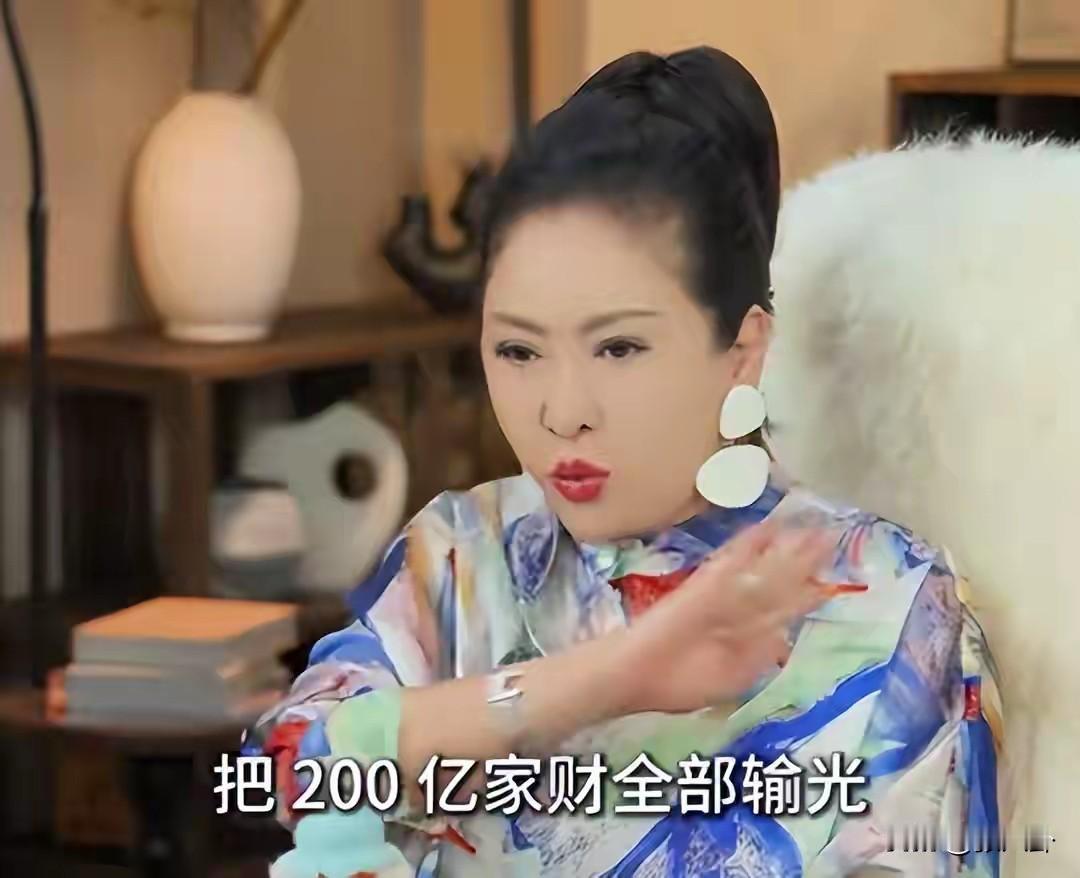 合肥前首富一年败光200亿！向太揭露赌场吸血内幕

向太讲了个真事。合肥一位前首