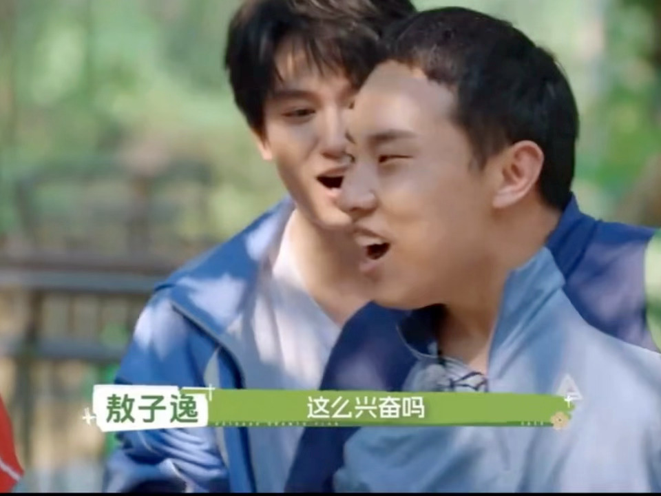尹正说徐志胜带坏小孩徐志胜的聪明具像化了徐志胜脑回路超快揪出游戏漏洞打算取胜，不