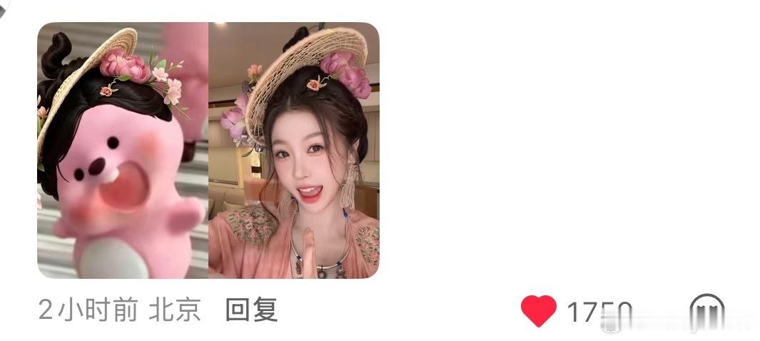 萌得我一直哭😢 ​​​