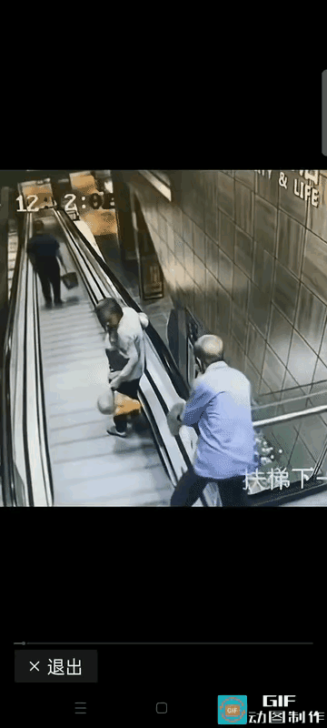 大爷也太顽皮了吧～