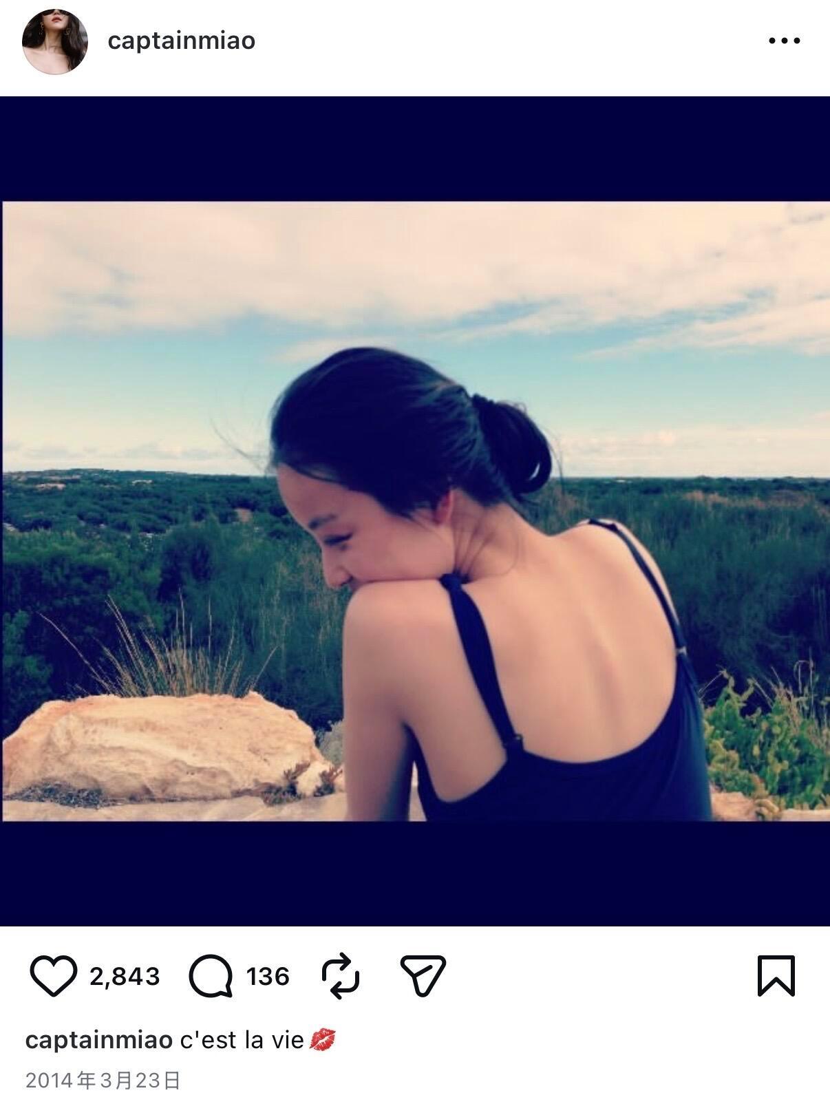 倪妮早期 自由而美丽 