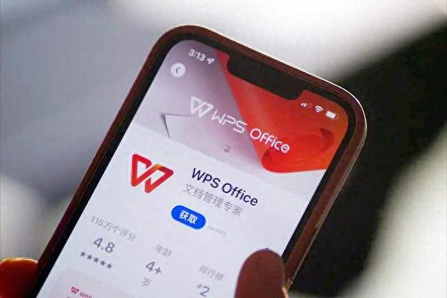 WPS AI 表格评测排名第一，金山办公国内份额 32.1% 超过微软