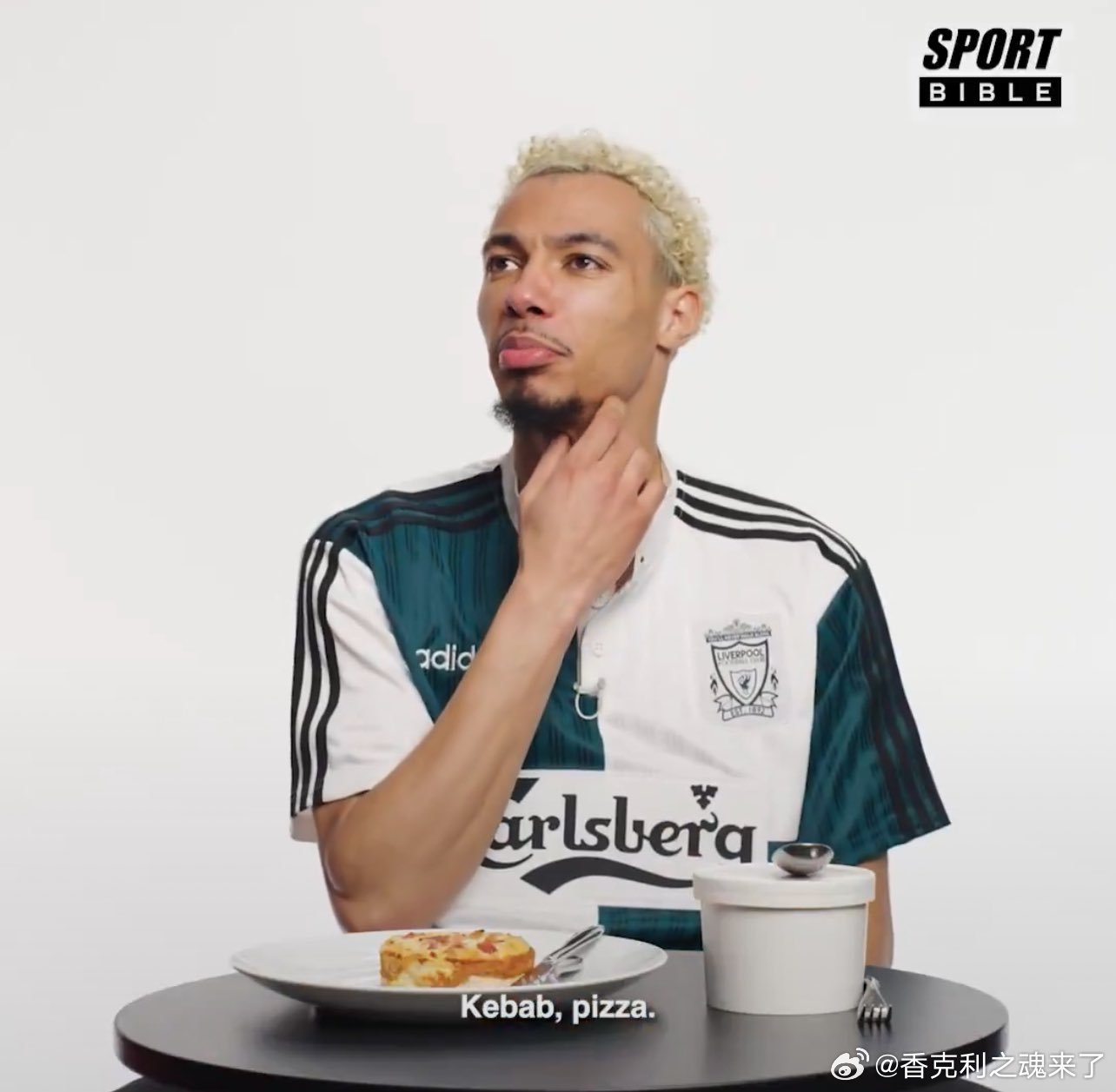 埃基蒂克：“我不该这么说，但自从我来到利物浦市，我就一直吃快餐，比如烤肉和披萨。