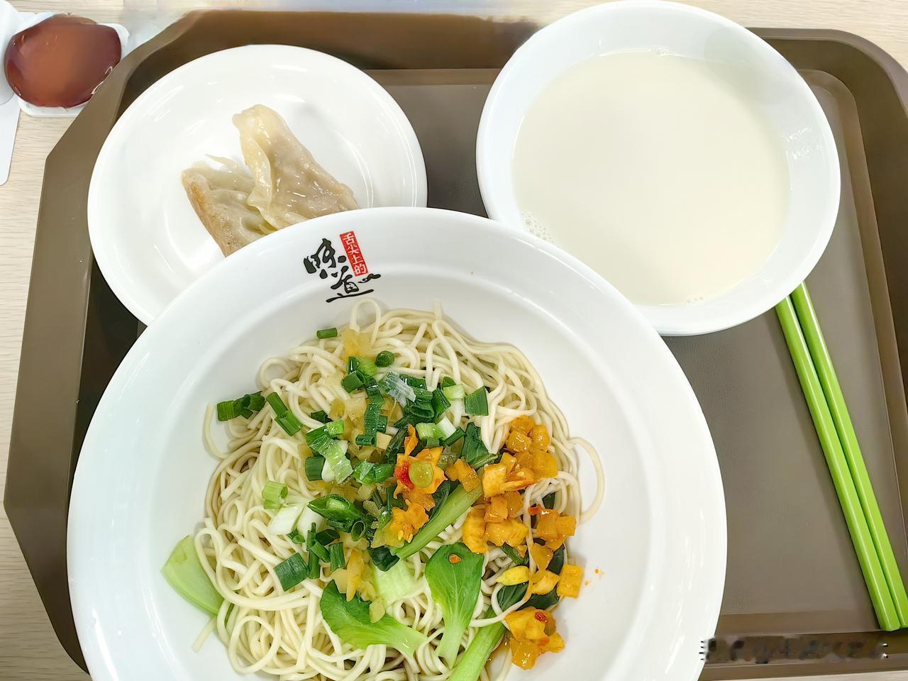 晒图笔记大赛简朴的早餐