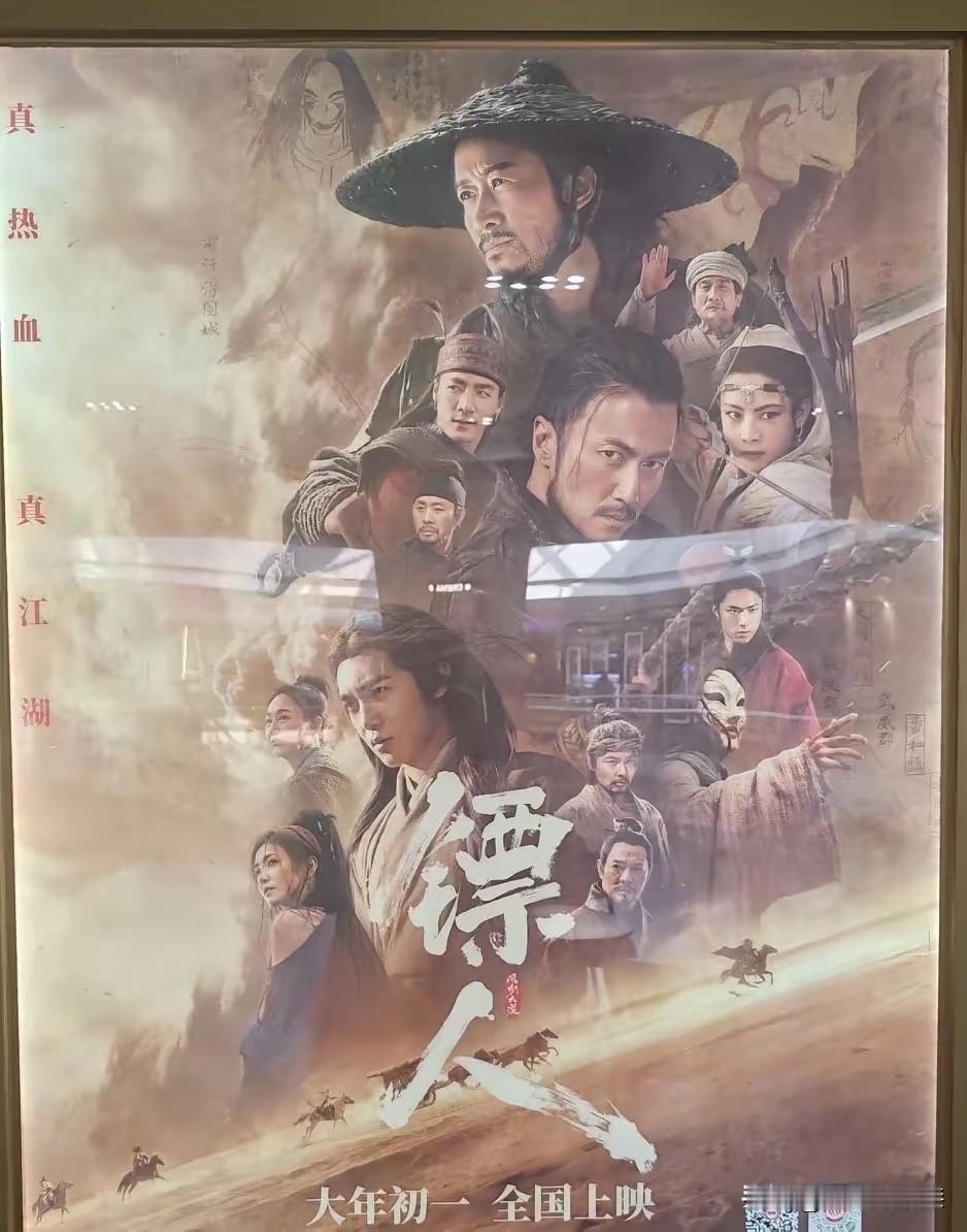 电影海报永远是最现实的，李连杰小的差点看不到！
想当年，李连杰那是“神”一样的存