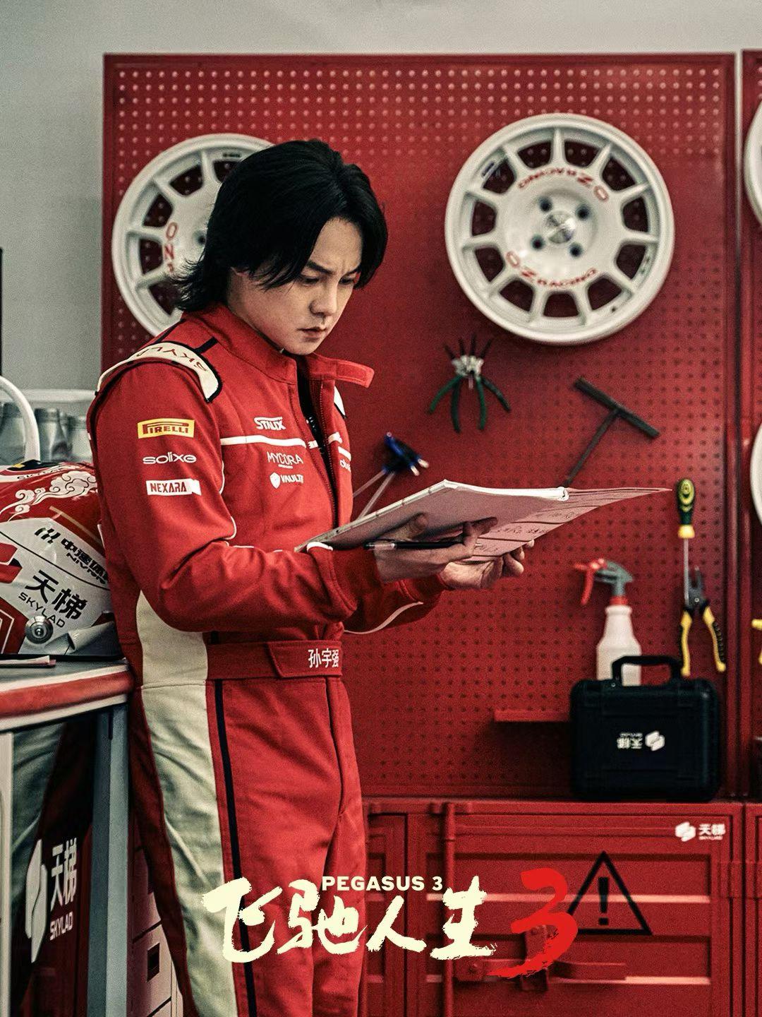 年后初八开业，想换工作的看过来！北外环海星服装扩大规模。年后订单增加，量大工资高