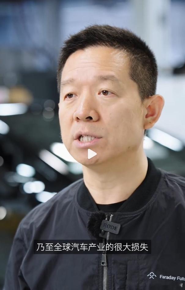 贾跃亭自己也知道，自己弄的FF91没有产生什么意义，只产生了债务，法拉第死了，也