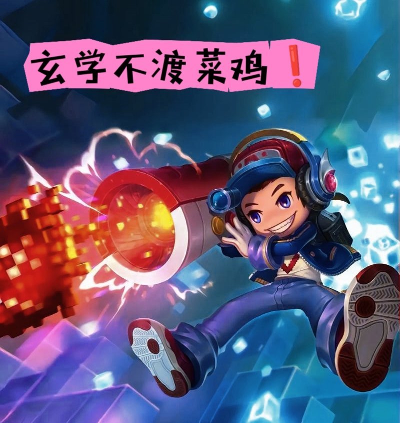 送跑娃