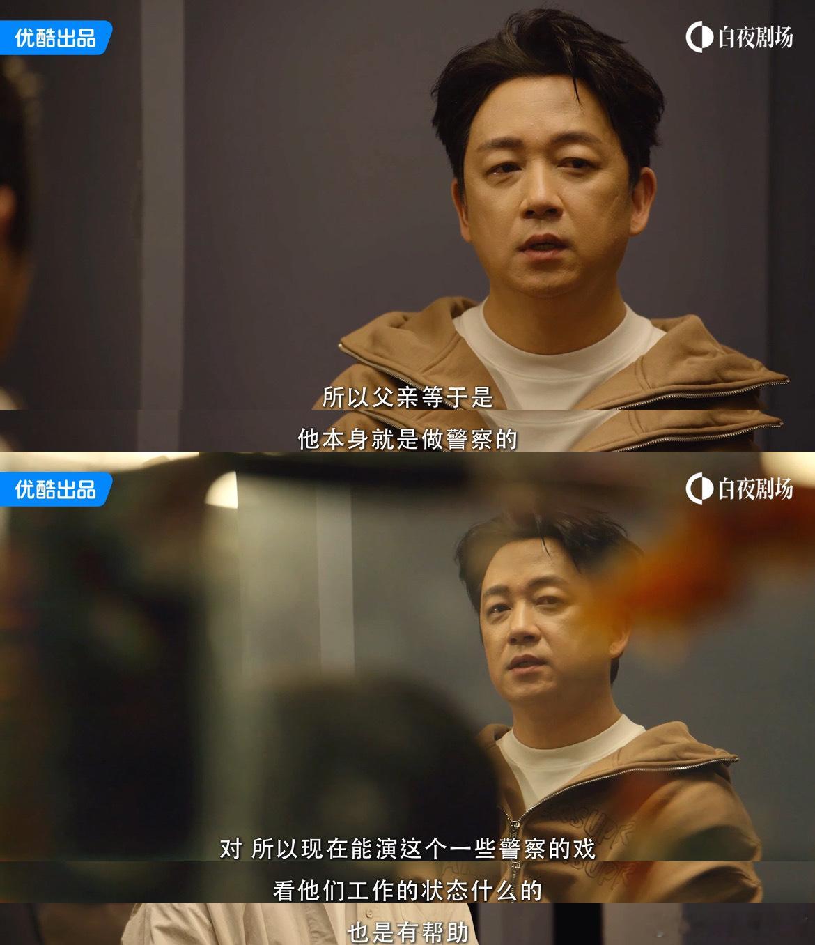 潘粤明7年前vs7年后  七年已过，潘粤明的话引人泪奔。津港男团感情深厚，感谢白