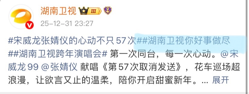 我才看到他当时的tagㅋㅋㅋㅋㅋ自夸真的好笑 