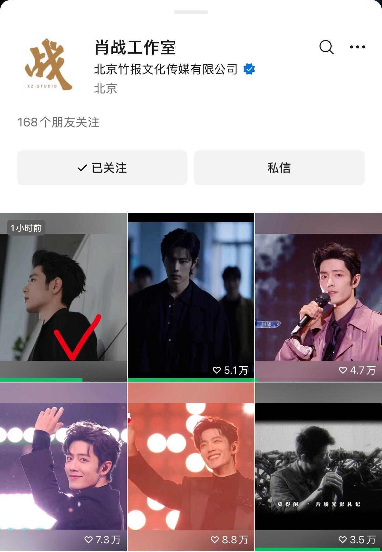 视频号第一条评论区去一下，投诉🪣，发布点赞正常评论！ 