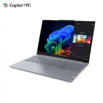 消息源 WalkingCat 发布推文，分享了骁龙版联想 ThinkBook 1