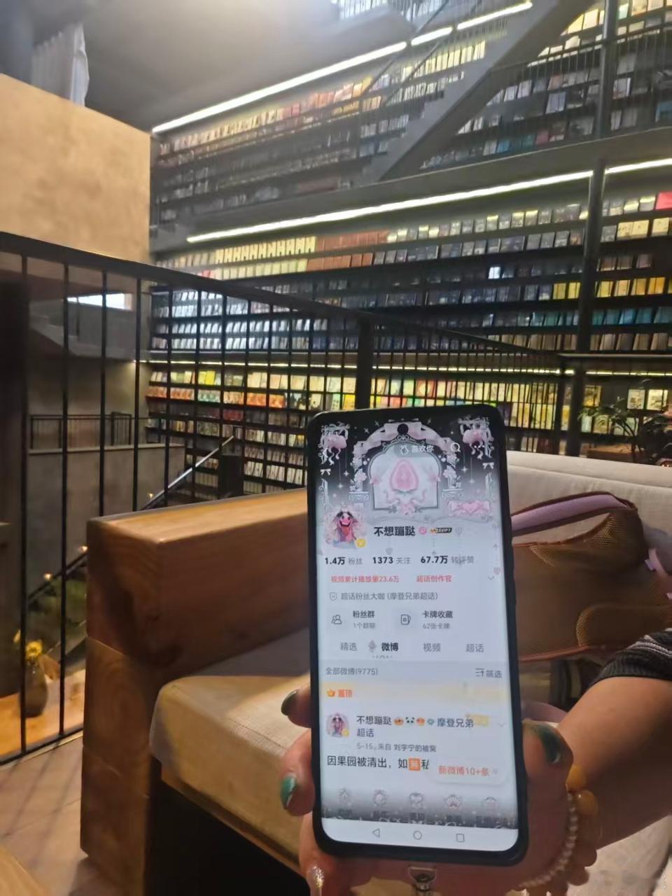 我去不了，我同担能去。被记在心里的感觉真好…谢谢​​​