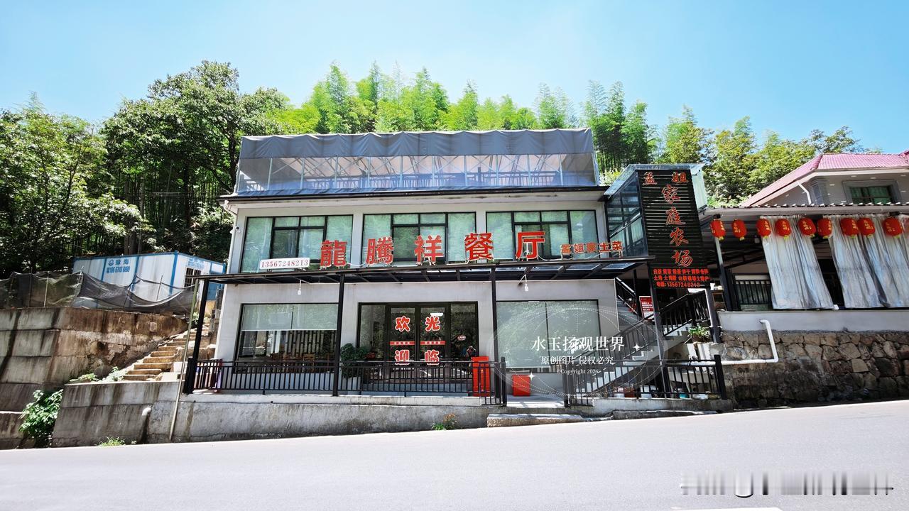 奔赴安吉竹海之间，总想着寻一处真正沉淀山野烟火的小店，不必精致浮夸，只用一锅一灶