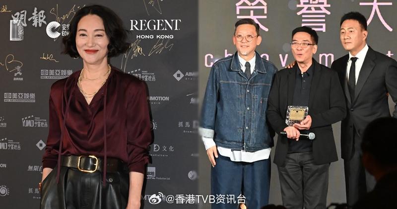 明报：惠英红30年前曾任副导演 直言很辛苦 胡军颁荣誉大奖予关锦鹏余香凝、惠英红