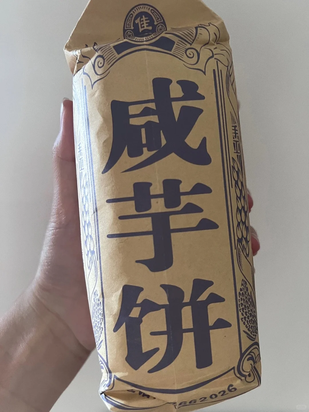 食品生0添加减脂特产分享(198/1000)㊙️