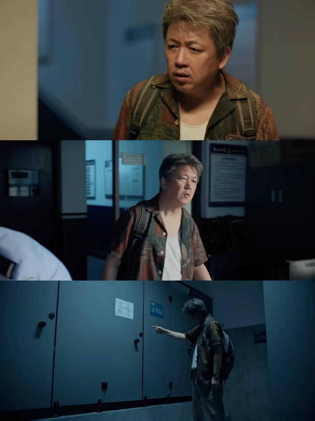 潘粤明体制内钉子户被何远航式老刑警圈粉，深耕基层多年经验满满。看似松弛随性实则心