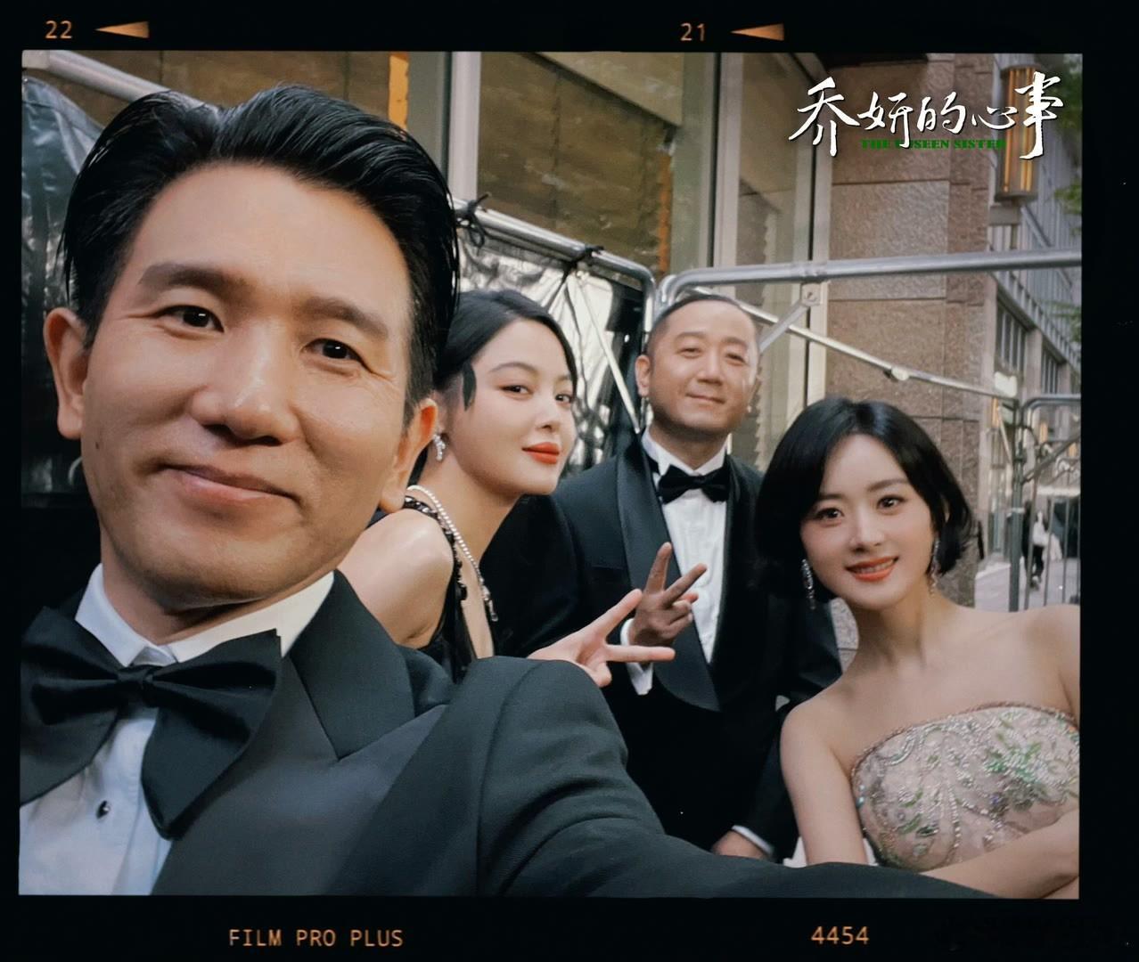 #电影乔妍的心事##赵丽颖改高定了#赵丽颖乔妍的心事   老天奶 美爆了💥 ​