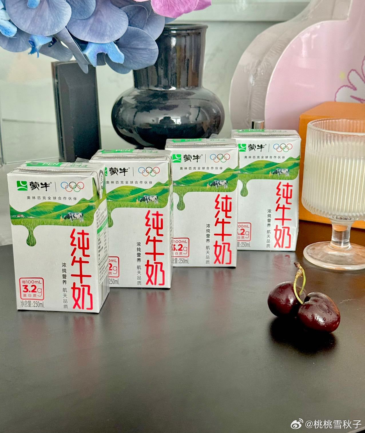 马年的彩头挺有说法新年的养生彩头，俺从喝对奶开始～ 过年过节🧨难免吃的油腻，桌