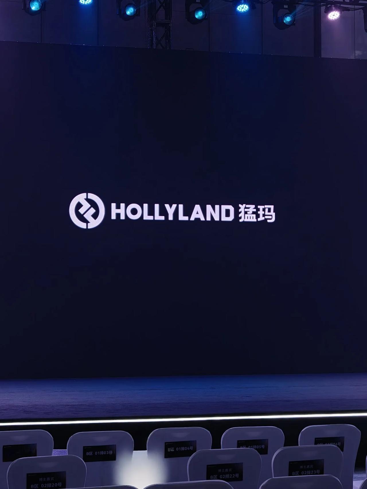 滴，瘦子說的发布会体验卡。
今天在深圳看看猛玛的品牌战略暨秋季新品发布会。如今的
