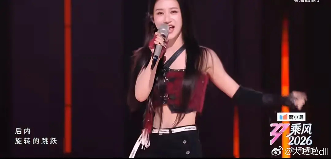 何宣林是北影表演系班主任 浪姐6第一期靠实力逆袭的何宣林，原来她居然大有来头。昨