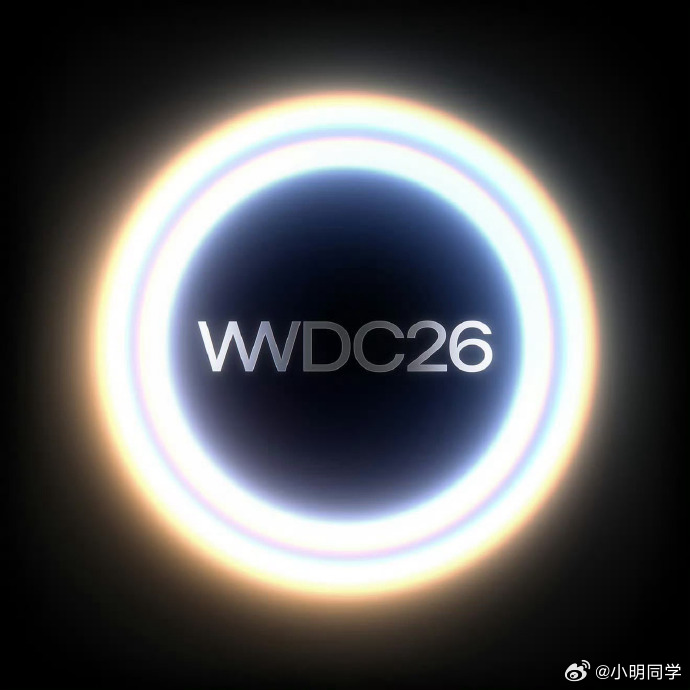 苹果年度大会定档6月9日 苹果每年最重要的两个发布会，一个是上半年的软件发布，一