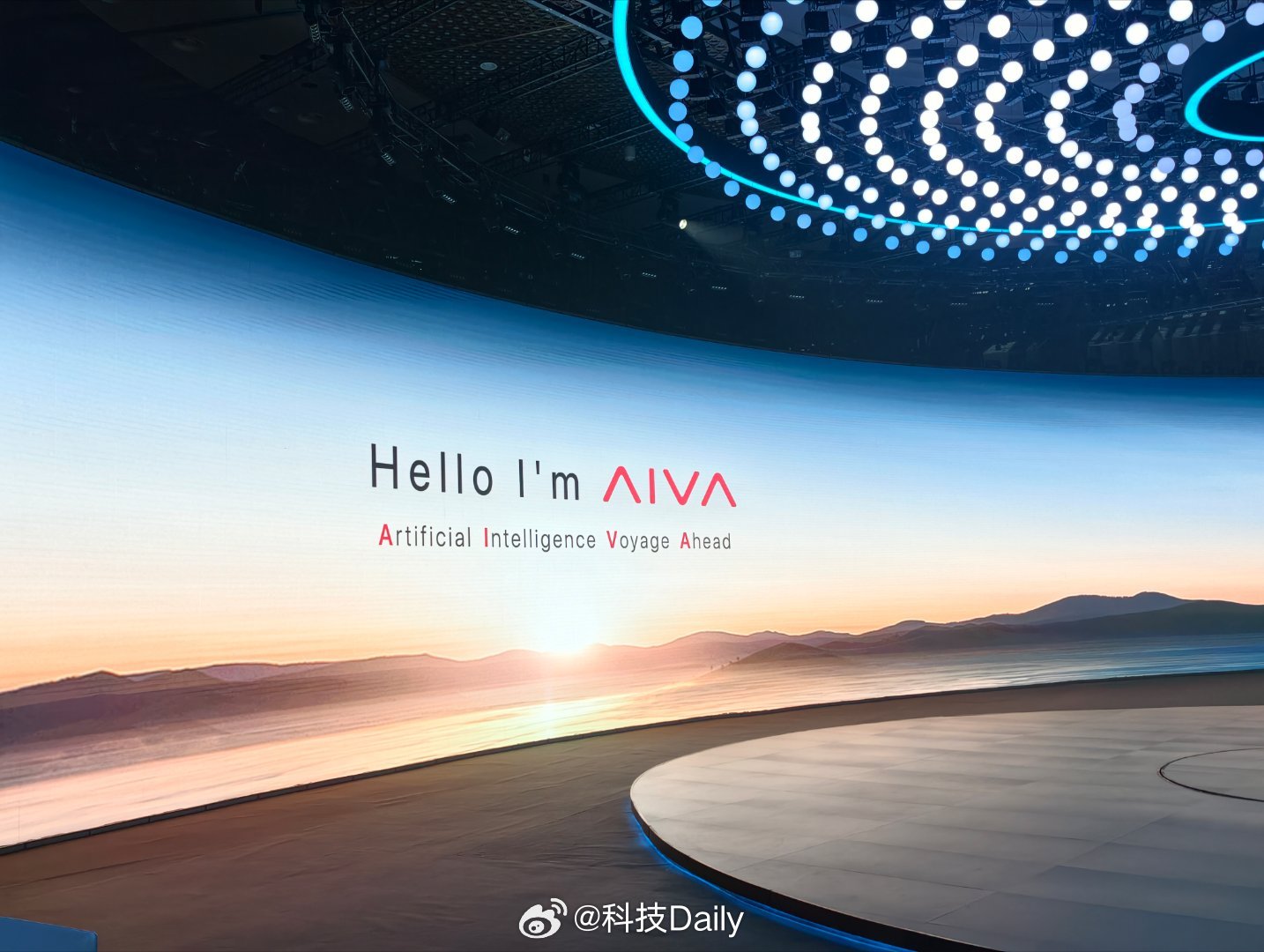 来了！赛豆科技AIVA品牌发布会，探索AI定义汽车的无限可能，一同见证全新AI生