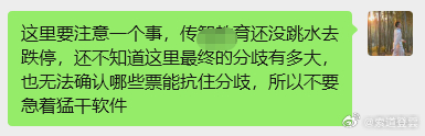 节奏上自行把握咯，上午先猥琐一下。 