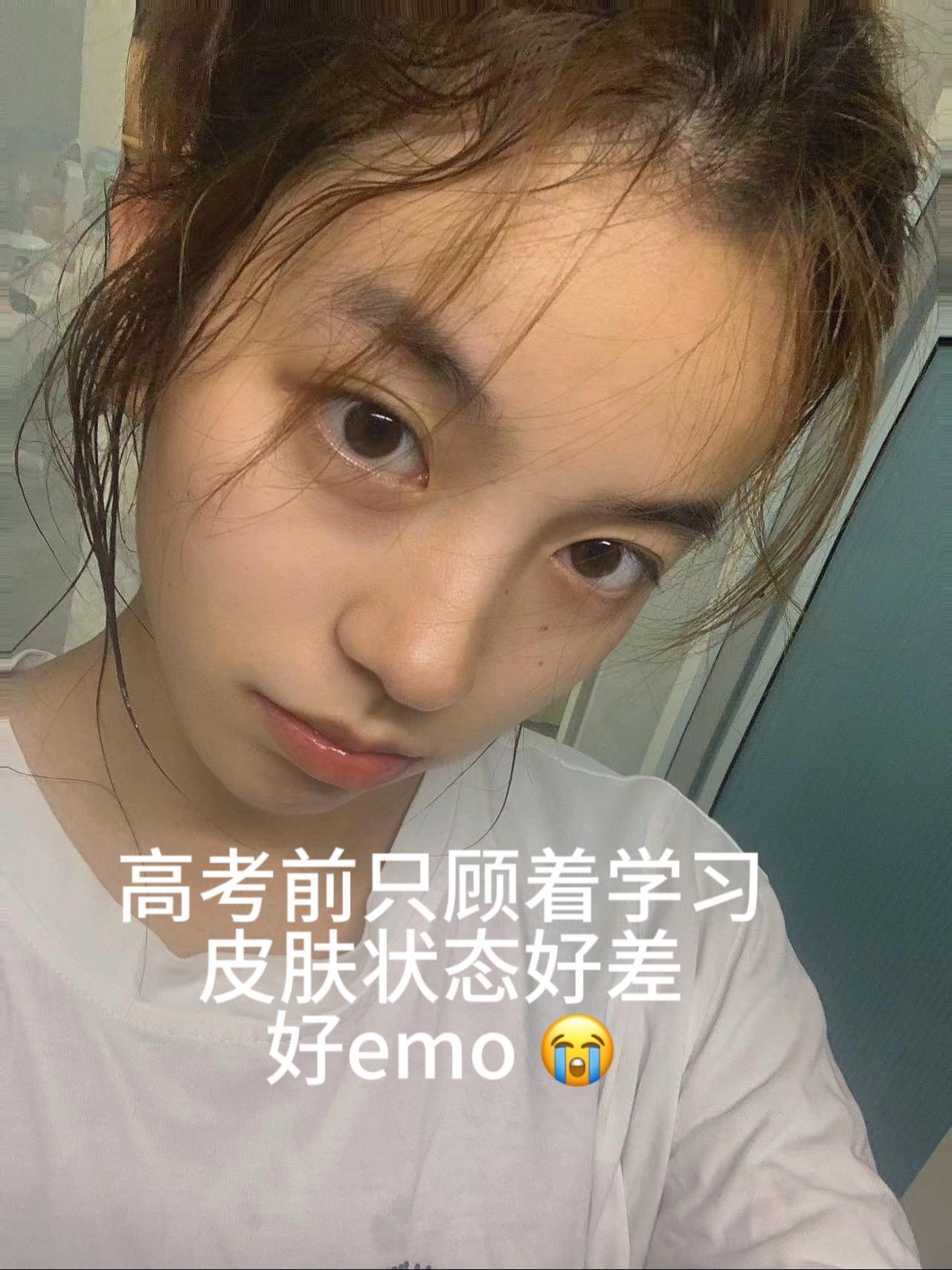 被爱的前提是漂亮吗素颜