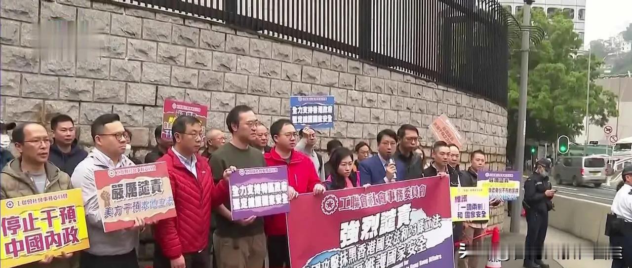 美国又来抹黑香港？港府直接回怼：注定失败！
 
美国又双叒叕搞小动作了！8月14