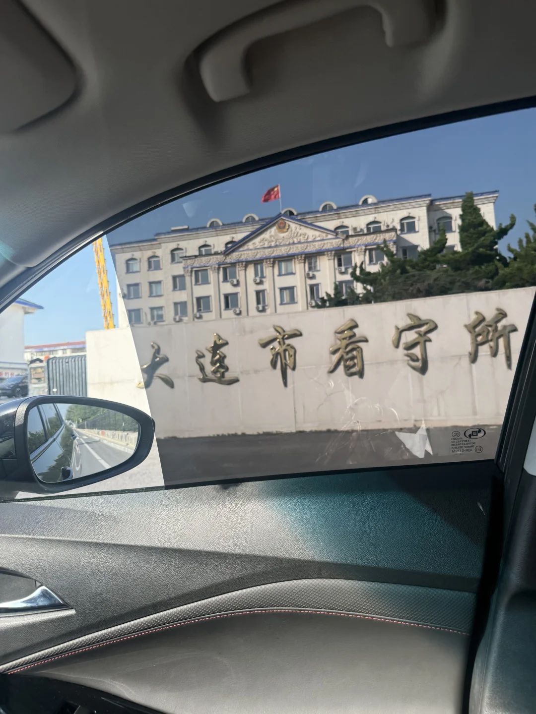 有向si而生的勇气，往往你都不会si！