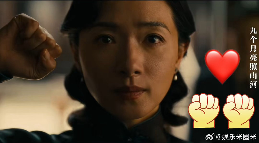 万茜新剧寡妇被亲戚霸房 看花絮气到不行！那对亲戚欺负万茜演的丁玉娇，温婉女子遭这