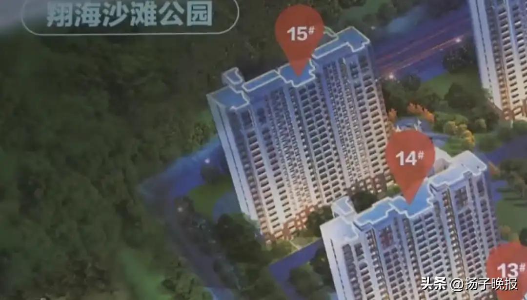 “比黄世仁还狠！”浙江宁波，一大妈去山东旅游，被销售忽悠，买了套59万海景房，销